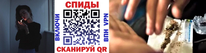 mega зеркало  Бутурлиновка  Бутират 1.4BDO 