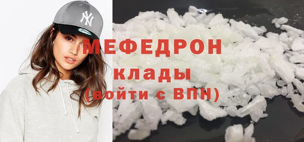 шишки Белоозёрский