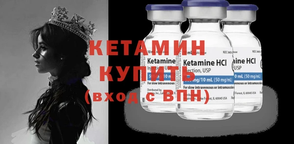гашишное масло Белокуриха