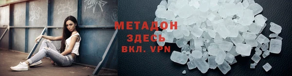 шишки Белоозёрский