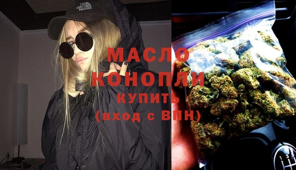 герыч Беломорск