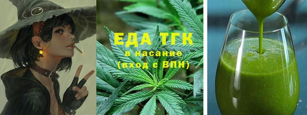 Альфа ПВП Няндома