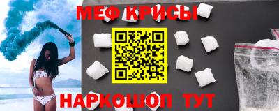 PSILOCYBIN Ирбит