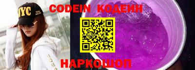 mdpv Ипатово