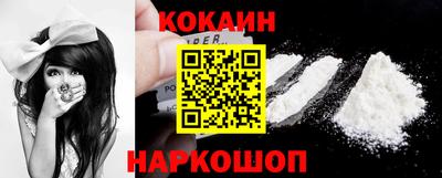 mdpv Ипатово