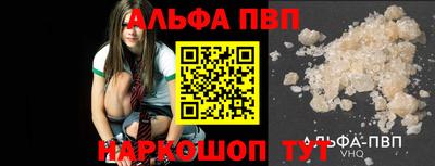PSILOCYBIN Ирбит