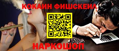 mdpv Ипатово