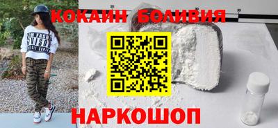 таблы Изобильный