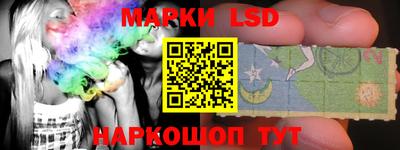 таблы Изобильный