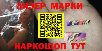 таблы Изобильный