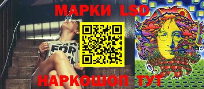 PSILOCYBIN Ирбит