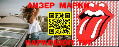 PSILOCYBIN Ирбит