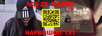 mdpv Ипатово