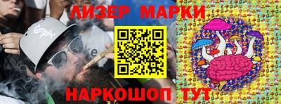 таблы Изобильный