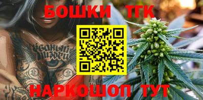 PSILOCYBIN Ирбит