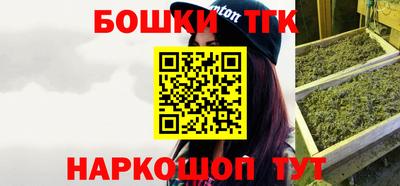 PSILOCYBIN Ирбит