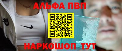 PSILOCYBIN Ирбит