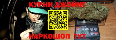 mdpv Ипатово