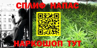 таблы Изобильный
