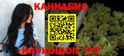 mdpv Ипатово
