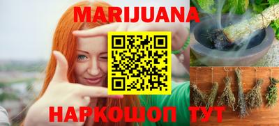 таблы Изобильный