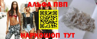 PSILOCYBIN Ирбит