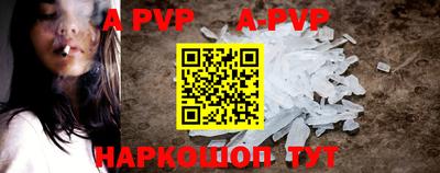PSILOCYBIN Ирбит