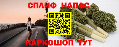 PSILOCYBIN Ирбит