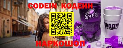 таблы Изобильный