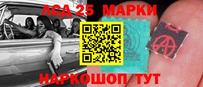 mdpv Ипатово