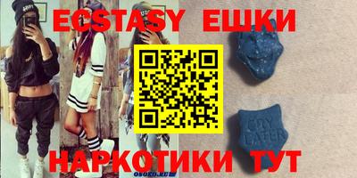 PSILOCYBIN Ирбит