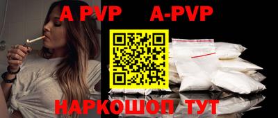 PSILOCYBIN Ирбит