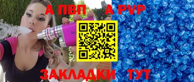 PSILOCYBIN Ирбит
