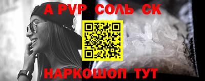 таблы Изобильный