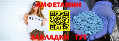 PSILOCYBIN Ирбит