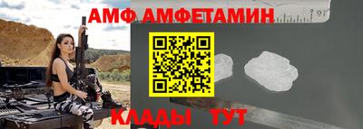 таблы Изобильный