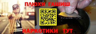 mdpv Ипатово