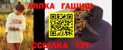 mdpv Ипатово
