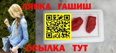 mdpv Ипатово
