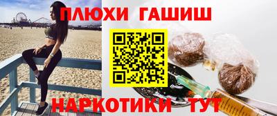 mdpv Ипатово