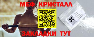 таблы Изобильный