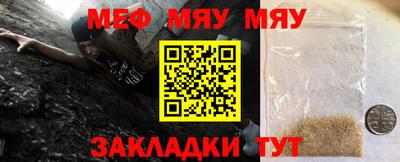 PSILOCYBIN Ирбит