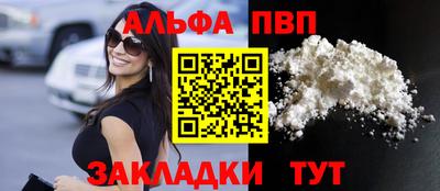 таблы Изобильный