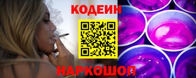 таблы Изобильный
