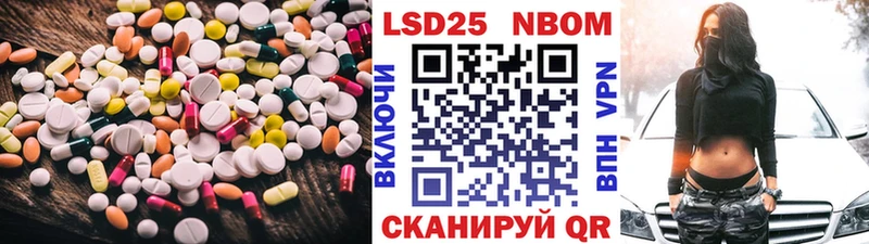 kraken tor  Бутурлиновка  LSD-25 экстази ecstasy 