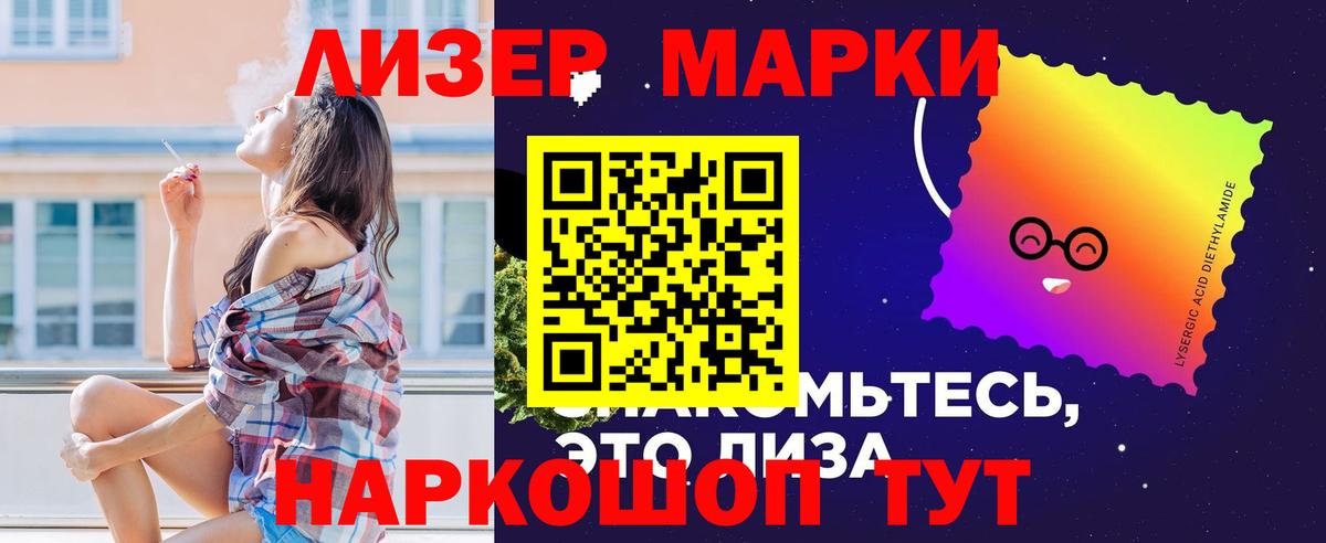   вход  LSD-25 экстази ecstasy  Вход с VPN  Бутурлиновка  Лсд 25 экстази кислота 