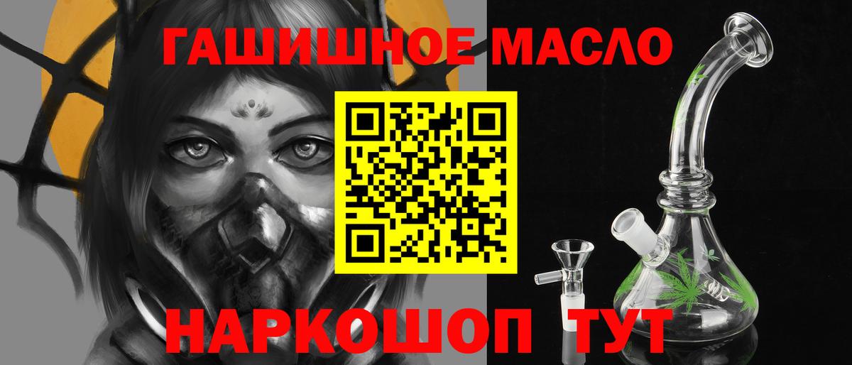 Дистиллят ТГК концентрат Бутурлиновка