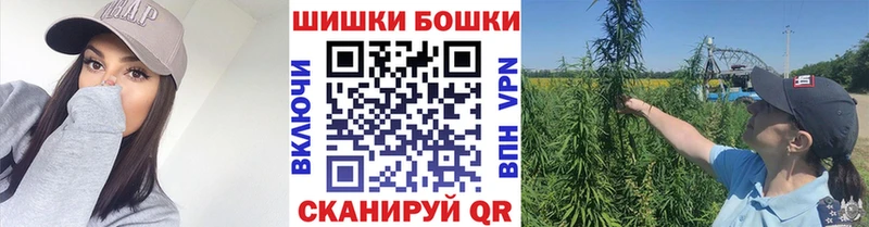 Конопля OG Kush  кракен зеркало  Бутурлиновка  закладки 
